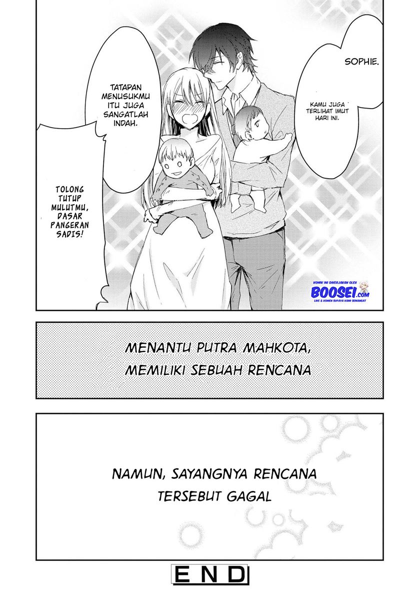 Though I May Be a Villainess, I’ll Show You I Can Obtain Happiness! Chapter 03 Gambar 31
